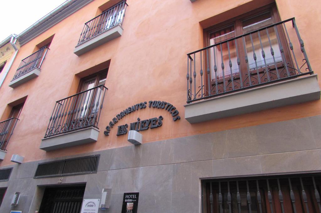 Apartamentos Turisticos Las Nieves Granada Esterno foto